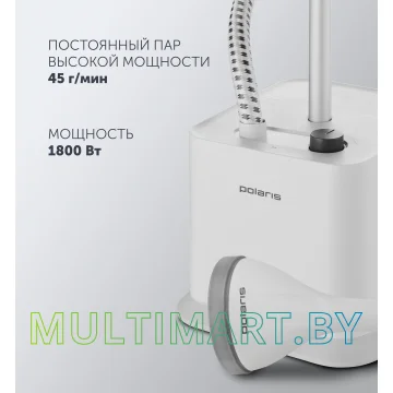 Отпариватель Polaris PGS 1860VA картинка 5